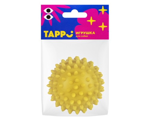 Tappi игрушка для собак "Персей", мяч для массажа, желтый ? 9.5см