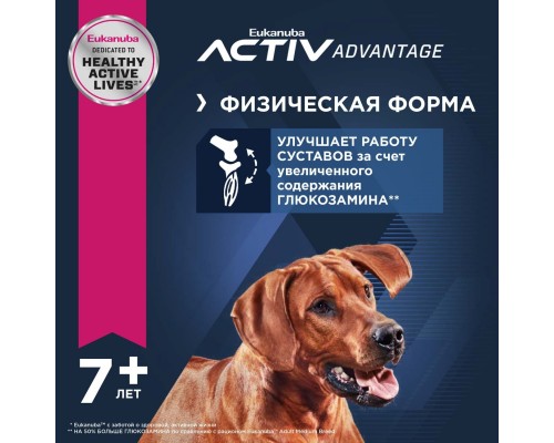 Корм Eukanuba для пожилых собак крупных пород с курицей 4 кг