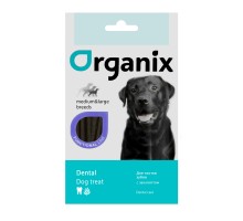 ORGANIX лакомства палочки-зубочистки с эвкалиптом для собак средних и крупных пород 75 г