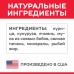 Hill's консервы консервы Science Plan для щенков для поддержания здорового роста и развития, с курицей 370 г