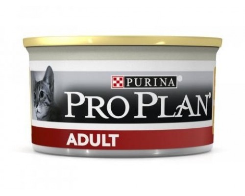 Purina Pro Plan (паучи)  для взрослых кошек, с высоким содержанием курицы, паштет