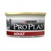 Purina Pro Plan (паучи)  для взрослых кошек, с высоким содержанием курицы, паштет