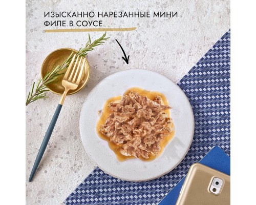 Gourmet  Мультипак Перл Нежное филе для кошек, с курицей, уткой, индейкой, телятиной в соусе