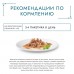 Gourmet  Мультипак Перл Нежное филе для кошек, с курицей, уткой, индейкой, телятиной в соусе