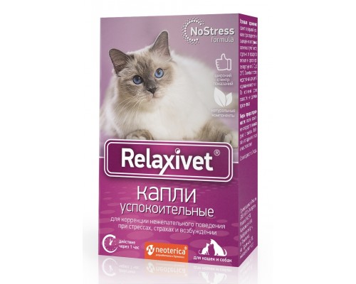 Relaxivet relaxivet Капли успокоительные 10мл 40 г