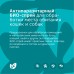 Bonsy антипаразитарный БИОспрей для обработки места обитания кошек и собак 150 мл