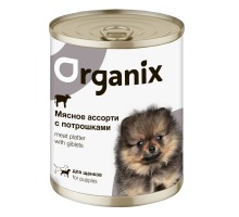 Organix консервы для щенков Мясное ассорти с потрошками 400 г