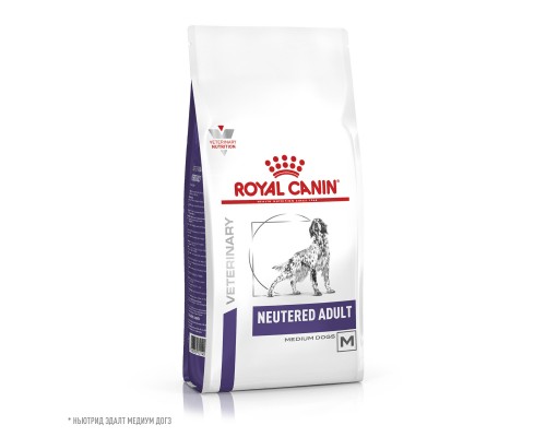 Royal Canin (вет.корма) сухой полнорационный, для взрослых стерилизованных собак среднего размера (от 11 до 25 кг), диета для здоровых собак. 9 кг