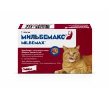 Elanco мильбемакс от глистов для кошек, 2 таб. 10 г