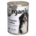 Organix консервы с говядиной и рубцом для собак 410 г