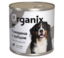 Organix консервы с говядиной и рубцом для собак 410 г