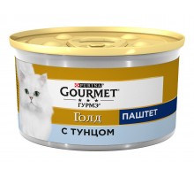 Gourmet паштет для кошек с тунцом