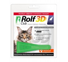 RolfClub 3D капли на холку для кошек более 8-15 кг, от блох, клещей, насекомых 20 г