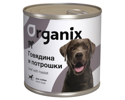 Organix консервы с говядиной и потрошками для взрослых собак 750 г