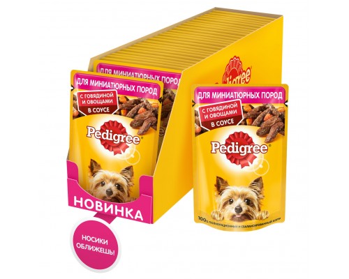 Pedigree влажный корм для взрослых собак маленьких пород c говядиной в соусе 85 г