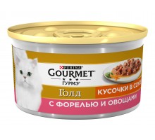 Gourmet кусочки в соусе для кошек c форелью и овощами