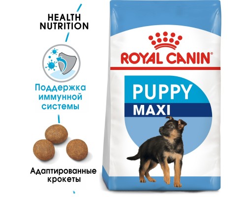 Корм Royal Canin для щенков крупных пород от 2 до 15 месяцев,  15 кг