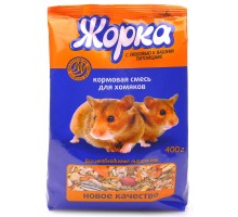 Жорка корм для хомяков 400 г