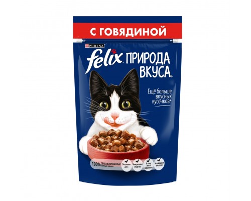 Felix влажный корм Природа вкуса для взрослых кошек, с говядиной в соусе