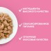 Purina One паучи с курицей и морковью для котят 75 г