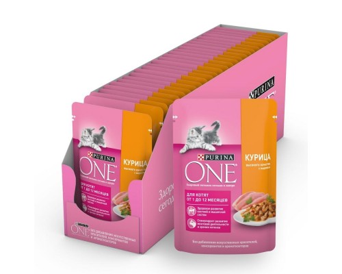 Purina One паучи с курицей и морковью для котят 75 г