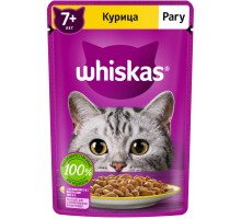 Whiskas влажный корм для кошек старше 7 лет, рагу с курицей