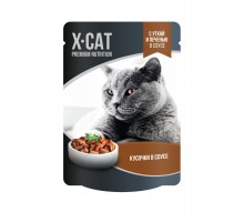 X-CAT влажный корм с уткой и печенью в соусе для кошек