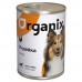 Organix консервы с индейкой для взрослых собак (банка) 410 г