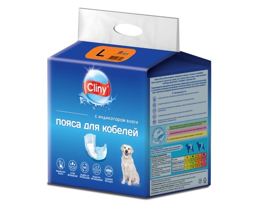 Cliny пояса для кобелей M (10 шт)