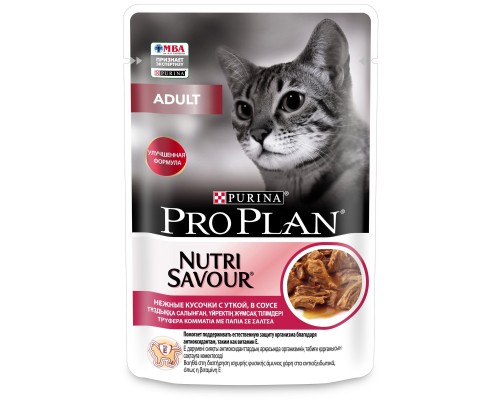 Purina Pro Plan (паучи) влажный корм Nutri Savour для взрослых кошек, нежные кусочки с уткой, в соусе,