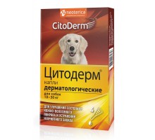 CitoDerm капли дерматологические для собак 10-30 кг, 4х3 мл 20 г