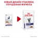 Royal Canin (вет. паучи) консервированный полнорационный корм для взрослых кошек с момента стерилизации до 7 лет