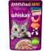 Whiskas "Аппетитный микс" креветки и лосось со сливочным соусом для кошек