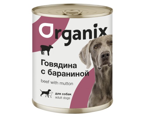 Organix консервы для собак, с говядиной и бараниной 100 г