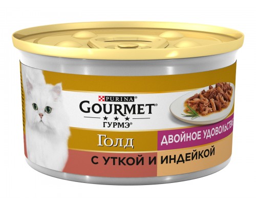 Gourmet влажный корм Двойное удовольствие (кусочки в соусе) для кошек, с уткой и индейкой