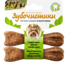 Зубочистики "Зубочистики" для собак мелких пород со вкусом курицы 36 г