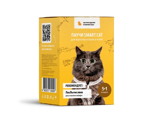 Smart Cat набор паучей 5+1 для взрослых кошек и котят: кусочки курочки в нежном соусе 510 г