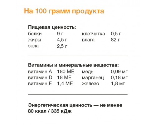 ORGANIX паучи  для котят индейка в желе