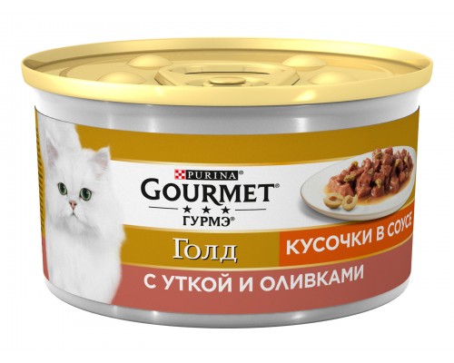 Gourmet  Голд влажный корм Кусочки в соусе для кошек, с уткой и оливками в соусе