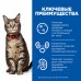 Hill's Prescription Diet c/d Multicare Urinary Care сухой диетический, для кошек при профилактике цистита и мочекаменной болезни (МКБ), с курицей