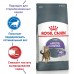 Корм Royal Canin для взрослых кошек, рекомендуется для контроля выпрашивания корма 400 г