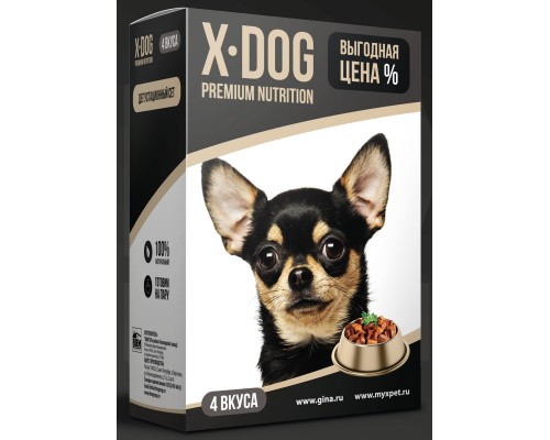 X-DOG дегустационный сет для собак: 4 вкуса 340 г