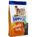 Корм Happy cat для кошек, с атлантическим лососем 4 кг