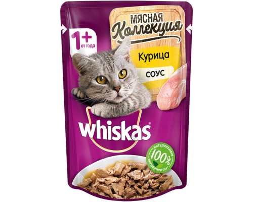 Whiskas для взрослых кошек,с курицей «Мясная коллекция. Курица»