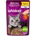 Whiskas для взрослых кошек,с курицей «Мясная коллекция. Курица»