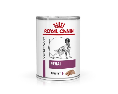 Royal Canin (вет. паучи) консервы для собак при почечной недостаточности