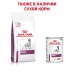 Royal Canin (вет. паучи) консервы для собак при почечной недостаточности