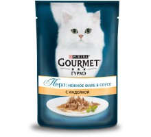 Gourmet влажный корм Перл Нежное филе для кошек, с индейкой в соусе