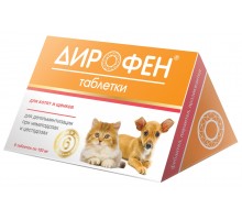 Apicenna "Дирофен Плюс" таблетки от глистов для котят и щенков 6 таб.