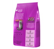 Whiskas набор кормов для кошек (сухой корм 1,9кг и паучи, два вкуса, паучи "желе" 14шт х 75г) 2,95 кг